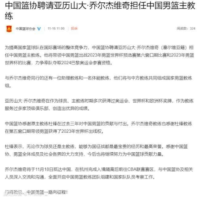 皇马不考虑下调或上调这些条件，这些条件符合俱乐部谨慎的工资结构，以避免球员出现不满情绪，造成更衣室紧张和微妙的气氛。